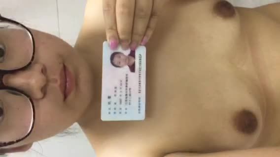 湖北利川雷欣裸贷视频