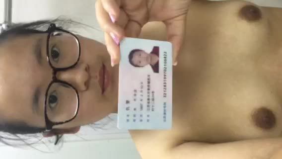 成都金牛彭茜裸贷视频