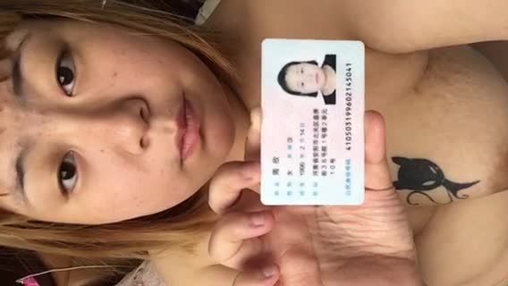 重庆渝北刘晓佳裸贷视频